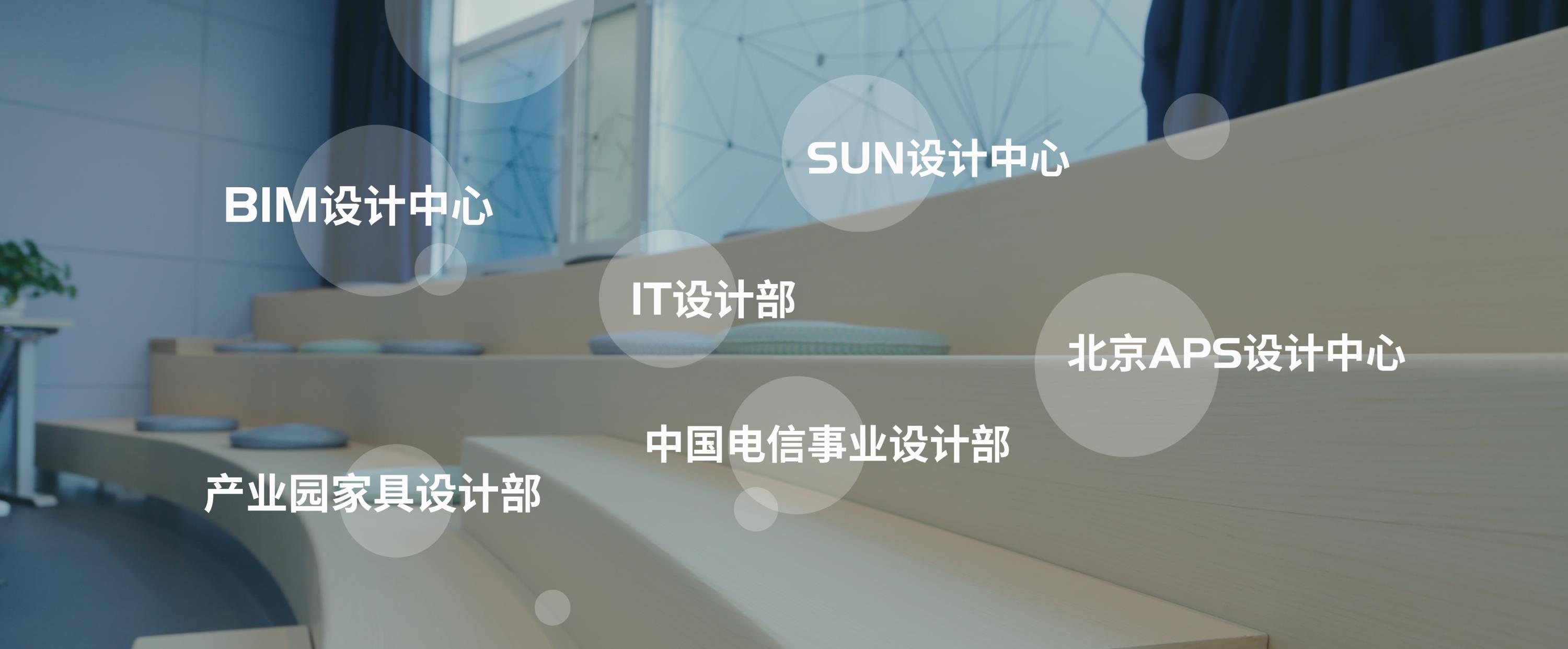 服務(wù)世界500強(qiáng)企業(yè)，單月建店超1000家