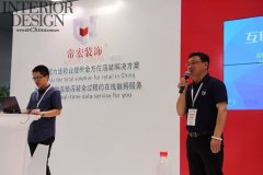 【常宏裝飾】C-star上海國際零售業(yè)設(shè)計與設(shè)備展 獨放異彩！