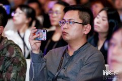 常宏設(shè)計師侯俊晨、王飛—— “CCFA新消費論壇-2019中國特許加盟大會”交流學(xué)習(xí)