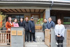 中國建筑裝飾協(xié)會、河北省建筑裝飾業(yè)協(xié)會領導一行到常宏產(chǎn)業(yè)園調(diào)研