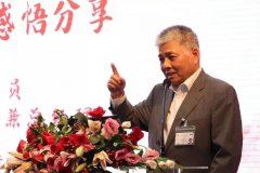 楊勛先生分享會(huì) | 參加建黨100周年慶?；顒?dòng)及聆聽總書記七一重要講話心得感悟